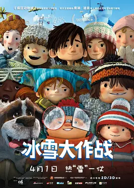 亚洲欧美日韩高清综合678
